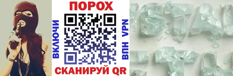 мега онион  Луховицы  Амфетамин 98% 