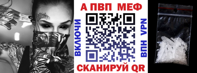 A PVP СК кракен ссылки Луховицы