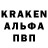 Кетамин VHQ Droc HELL