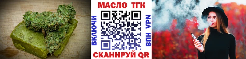 где продают   Луховицы  KRAKEN ССЫЛКА  Cannafood марихуана 