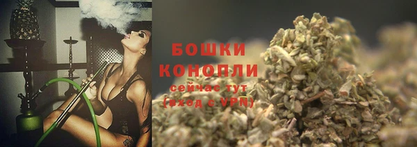 кокаин премиум Балахна