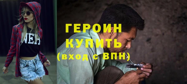 мет Беломорск
