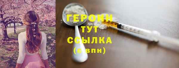 mdpv Переславль-Залесский