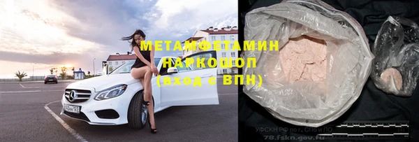 apvp Пестово