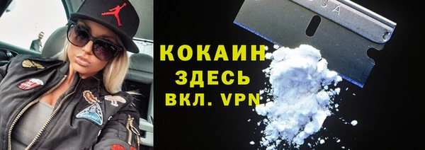 mdpv Переславль-Залесский