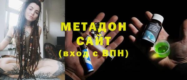 apvp Пестово