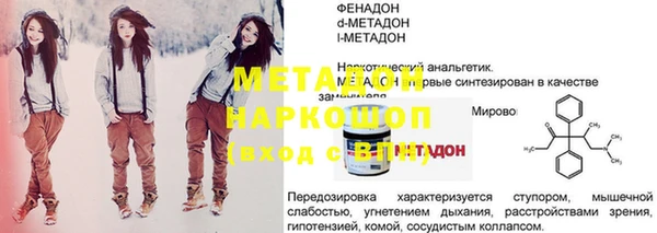 спайс Пересвет