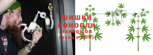 мет Беломорск