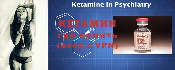 apvp Пестово