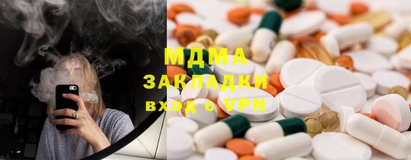твердый Белоозёрский