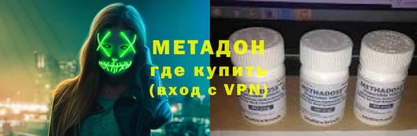 гашик Магадан