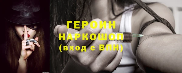 mdpv Переславль-Залесский