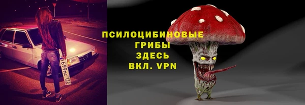 мет Беломорск