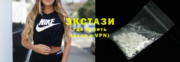 mdpv Переславль-Залесский