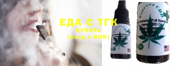 твердый Белокуриха
