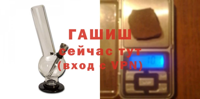 спайс Пересвет