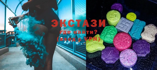 мет Беломорск