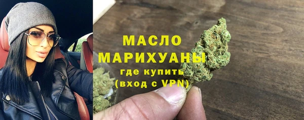 твердый Белоозёрский