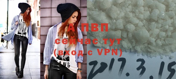 твердый Белоозёрский