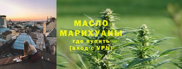 экстази Балабаново