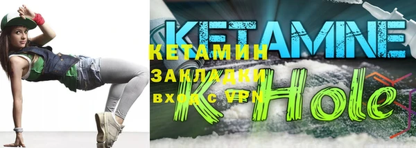 спайс Пересвет