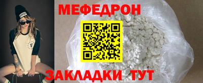дистиллят марихуана Гусиноозёрск