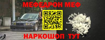 дистиллят марихуана Гусиноозёрск