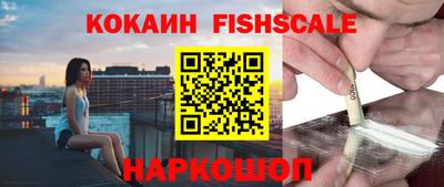 дистиллят марихуана Гусиноозёрск