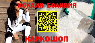 альфа пвп VHQ Будённовск