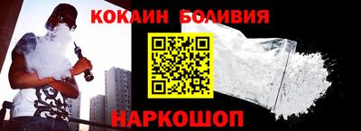 гидра Гусь-Хрустальный