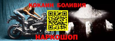 гидра Гусь-Хрустальный