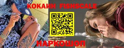 альфа пвп VHQ Будённовск