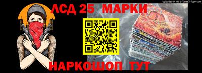 спиды Бузулук