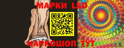 альфа пвп VHQ Будённовск