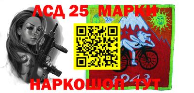 дистиллят марихуана Гусиноозёрск