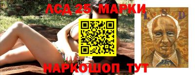 винт Бугуруслан