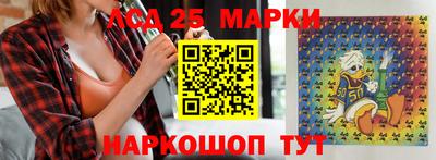 прущая мука Гусев