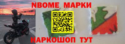 дистиллят марихуана Гусиноозёрск