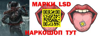 винт Бугуруслан