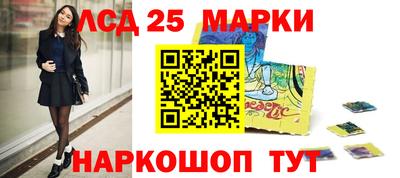 дистиллят марихуана Гусиноозёрск