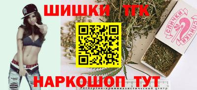 прущая мука Гусев