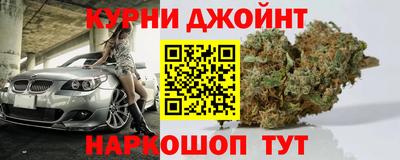 гидра Гусь-Хрустальный