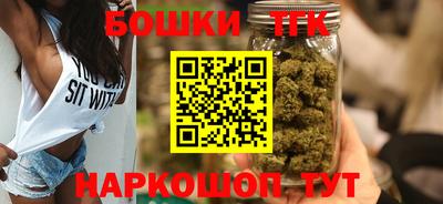прущая мука Гусев
