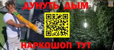 спиды Бузулук