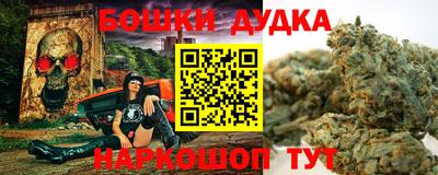 альфа пвп VHQ Будённовск