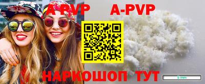 дистиллят марихуана Гусиноозёрск