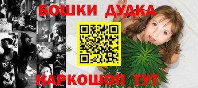 прущая мука Гусев