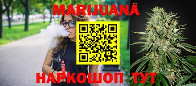 винт Бугуруслан