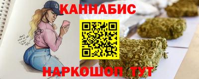 прущая мука Гусев