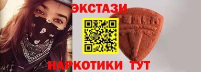 прущая мука Гусев